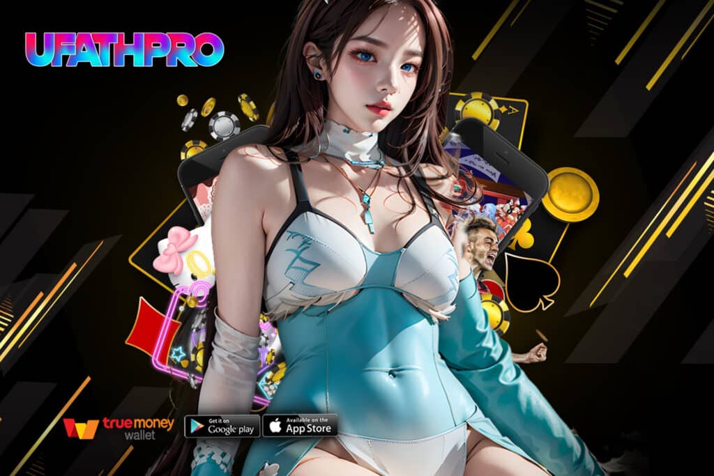 168bigbet เข้าสู่ระบบ