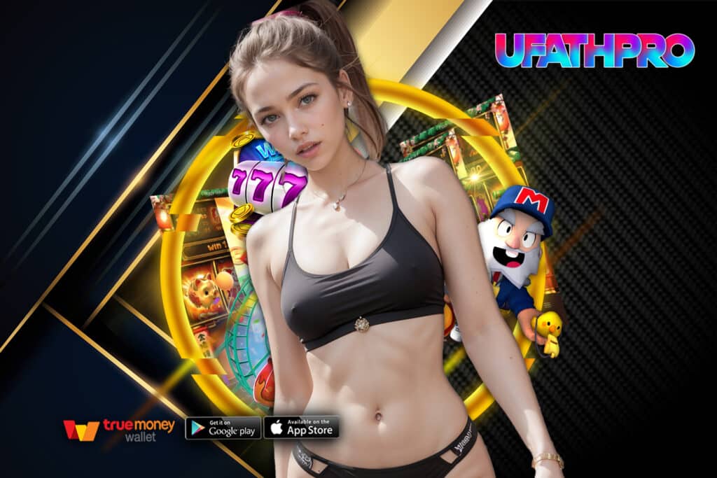 chapo88 สล็อต