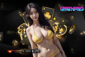 ufa777วอเลท